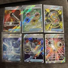 ポケモンカードsr6枚セット