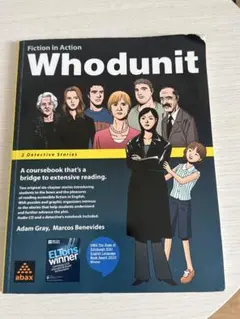 語学・辞書・学習参考書 Fiction in Action  Whodunit Whodunit 英語学習コースブック - メルカリ