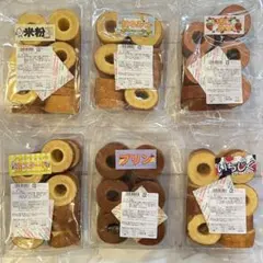 ❤️【特別価格】お得用焼き菓子詰め合わせ、香月堂アウトレット　訳ありバウム