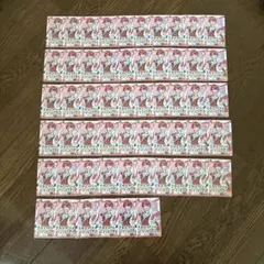 すたぽら Coe. チプカ 1弾 56枚