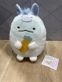 すみっコぐらし おうまさんごっこぬいぐるみ とかげ