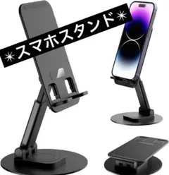 Item thumbnail for item 73f25122-87bb-4b1c-ab10-3f211721649f