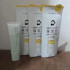 乾燥さん 保湿力スキンケア下地 化粧下地 シカグリーン 30g 4点セット