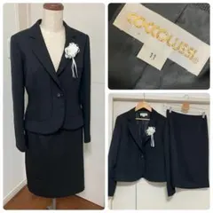 東京ソワール　スーツ　COCCOLUSSI 11号　ツイード　セレモニー