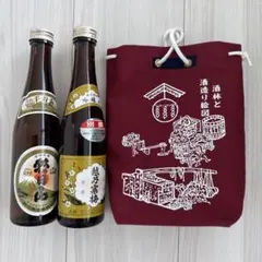 2026年最新】日本酒空き瓶の人気アイテム - メルカリ