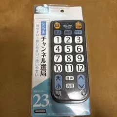 Item thumbnail for item b1f7000a-1f32-4f6a-8204-39af3cd01b17