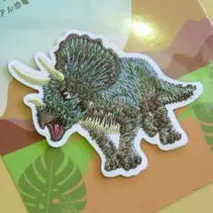 Item thumbnail for item 4798e1bf-1935-42fb-8be9-0e4cff49212c