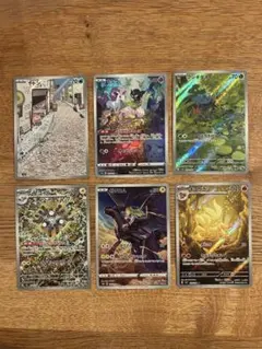 ミュウ　フシギダネ　ヤドン　キュウコン　レアコイルar ゼクロムchrのサムネイル