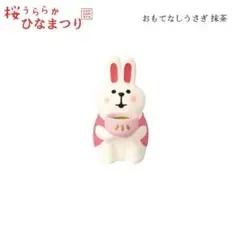 ムーちゃん様 リクエスト 3点 まとめ商品