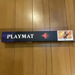 MTG バスリ・ケト/Basri Ket プレイマット