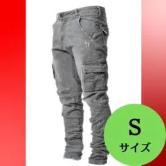グレー　Sサイズ　新品　シンプル　柔らかい　プライベート　ラフ　ストレッチ　灰色のサムネイル