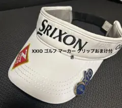 SRIXON Z-STAR サンバイザー ダンロップマーカークリップおまけ付きのサムネイル