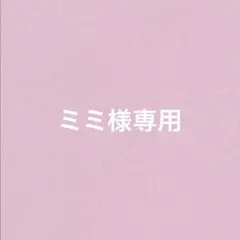 BTS ロングステッカー・フォトカード ♡Jin