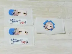 町田ちま　CharmAid　チャームエイド　にじさんじ　絆創膏　メッセージ