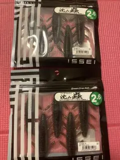 Item thumbnail for item 69405593-5fae-434b-9bbf-78877e65c1ab