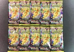 Item thumbnail for item 4884b8c0-3ad3-4879-bf19-eef12ae9fecb