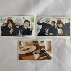 呪術廻戦 ファンパレくじ 五条悟 夏油傑 家入硝子 特典