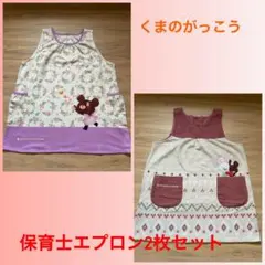 Item thumbnail for item 023361e6-5728-44bf-a204-dfcc9d9546cc