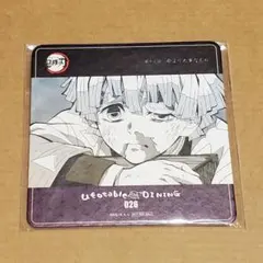 鬼滅の刃　ufotable　ダイニング コースター　立志編　我妻善逸　026