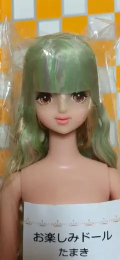 2026年最新】リカちゃんキャッスル たまきの人気アイテム - メルカリ