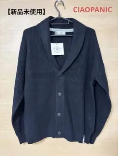 【新品未使用】 CIAOPANIC カーディガン　ニット　セーター　Lサイズ