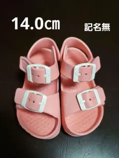 【美品】ブリーズ　14.0㎝　サンダル　ピンク