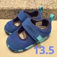 【美品】アシックス SUKU2 スクスク 13.5 ブルー キッズ サンダル