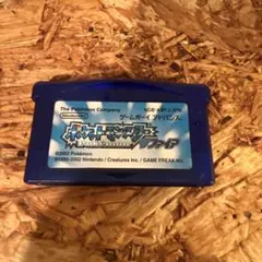 ポケットモンスター サファイア (ゲームボーイアドバンス)箱無し