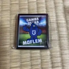 ガンバ大阪　モフレム　マグネットのサムネイル