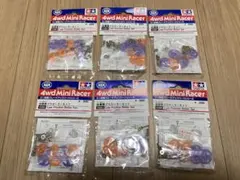 Item thumbnail for item 4cd66052-9065-4b2f-a1aa-f8e1db75385f