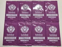 ホロカ　ベーシックPR パック vol.9 8パックセット