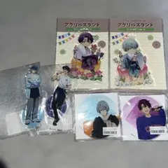 2026年最新】ツルネの人気アイテム - メルカリ