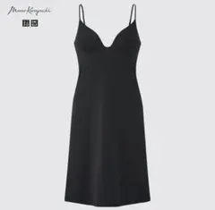 ユニクロ　マメクロゴウチ　エアリズムコットンブラスリップ　ブラトップ