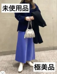 極美品グリーンレーベルリラクシング スカートスーツ M 水色系 くすみカラー green label relaxing（グリーンレーベルリラクシング）の