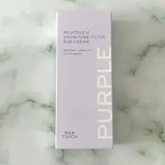 KMS.wR様 リクエスト 2点 まとめ商品