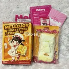 2026年最新】メロジョイマシュマロの人気アイテム - メルカリ