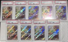 スペシャルデッキセット フシギダネ ヒトカゲ ゼニガメ PSA10 連番 ar