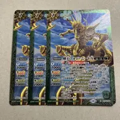 2026年最新】バトルスピリッツ フォンニードの人気アイテム - メルカリ