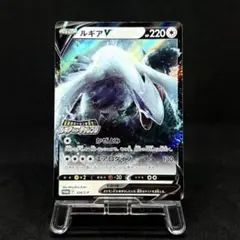 2026年最新】ルギアゲットチャレンジの人気アイテム - メルカリ