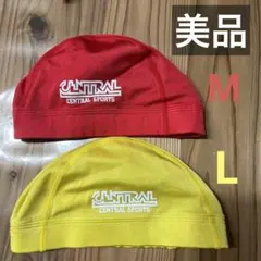 美品　セントラルスポーツ　キャップ　帽子　赤　黄色　M L セット　スイミング