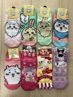 ハピネス様 リクエスト 2点 まとめ商品