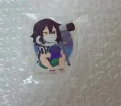 ミ*♡様 鬼滅の刃　伊黒小芭内　夏休み　アクスタ