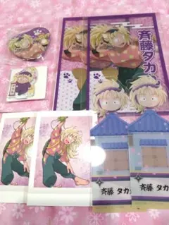 忍たま 斉藤タカ丸 まとめ売り ナンジャタウン ぱしゃこれ 缶バッジ アクスタ