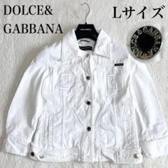美品 DOLCE&GABBANA ロゴ ダメージ デニムジャケット Gジャン 白