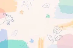 専用