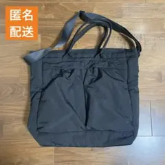 【プロフ必読】ユニクロC 2wayユーティリティバッグ ブラック