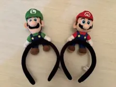 マリオ ルイージ ぬいぐるみカチューシャ　USJ