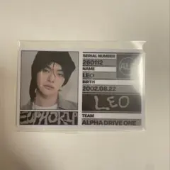 ALD1 リオ FREAKALARM スタッフパス