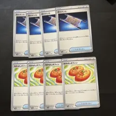 2025年最新】なかよしポフィンの人気アイテム - メルカリ