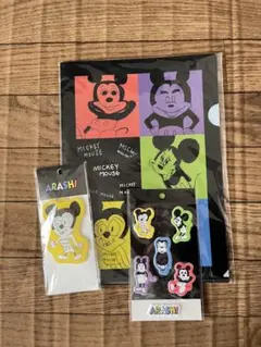 【新品未開封】嵐を旅する展覧会 ミッキー 二宮和也3点セット